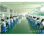 广州民鑫标识标牌公司生产车间