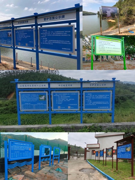 安装效果