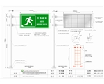 广东省应急场所标志牌F杆结构设计图