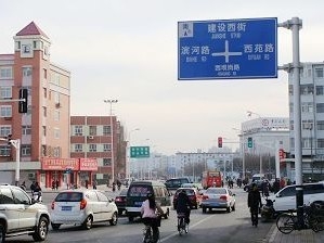 广州市政道路路名指示牌