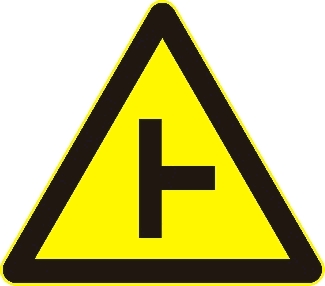 警告提示前方T型路口