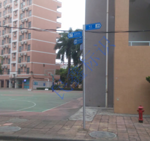 人防立柱导示牌