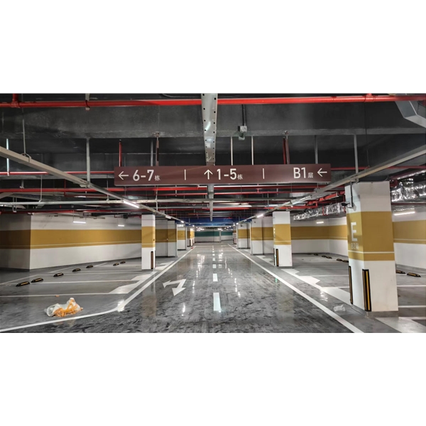 停车场标识标牌导视系统制作